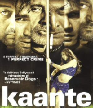 Kaante