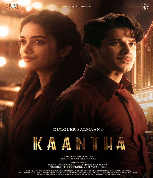 Kaantha