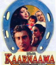 Kaaranama