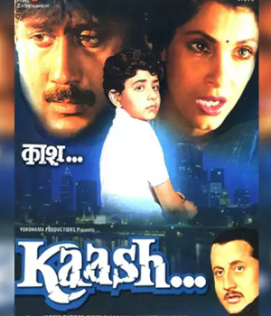 Kaash