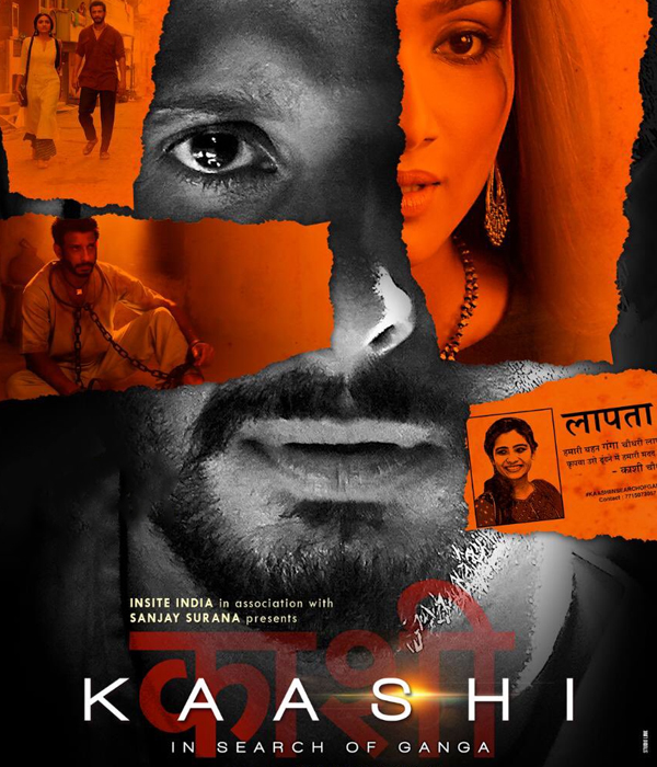 Kaashi In Search Of Ganga
