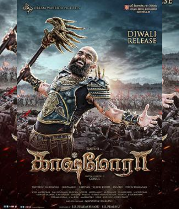 Kaashmora