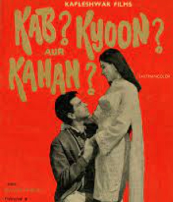 Kab Kyoon Aur Kahan