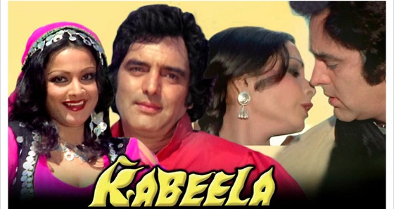 Kabeela