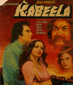 Kabeela