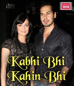 Kabhi Bhi Kahin Bhi