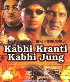 Kabhi Kranti Kabhi Jung