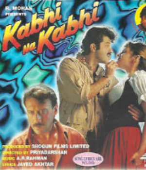 Kabhi Na Kabhi