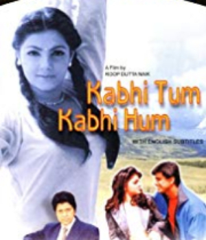 Kabhie Tum Kabhie Hum