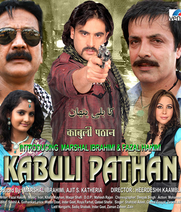 Kabuli Pathan