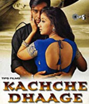 Kachche Dhaage