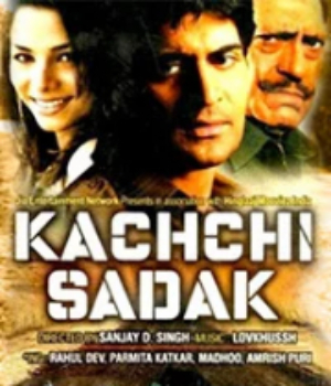 Kachchi Sadak