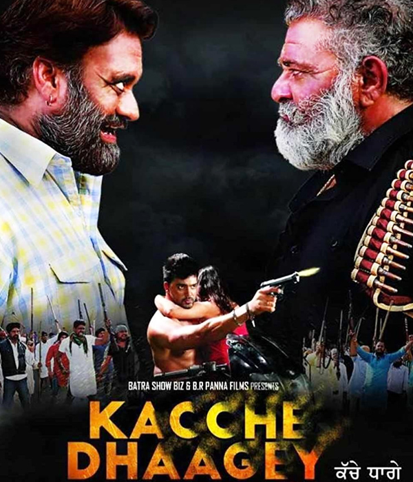 Kachhe Dhaagey