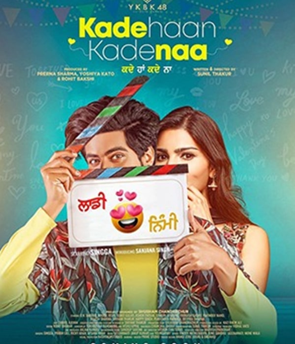 Kade Haan Kade Naa