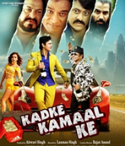 Kadke Kamaal Ke
