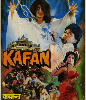 Kafan