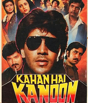 Kahan Hai Kanoon