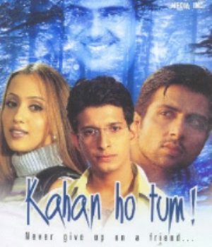 Kahan Ho Tum