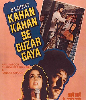 Kahan Kahan Se Guzar Gaya