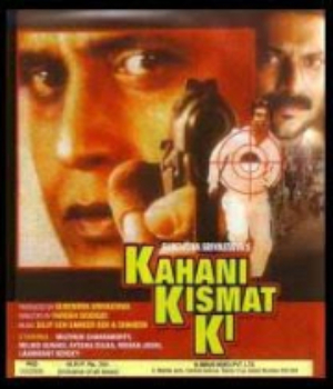 Kahani Kismat Ki