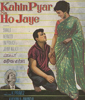 Kahin Pyaar Na Ho Jaaye