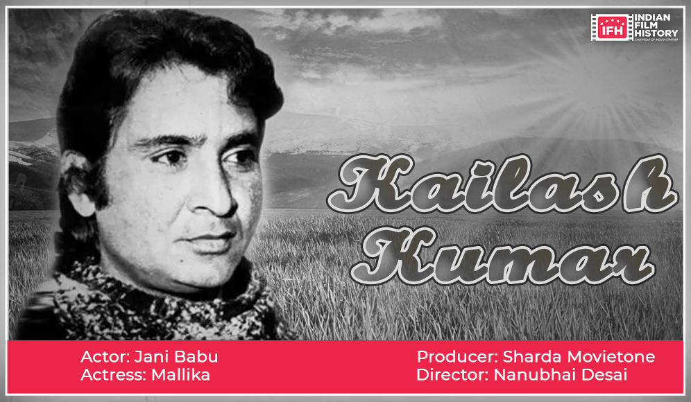 Kailash Kumar
