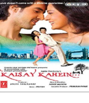 Kaisay Kahein 
