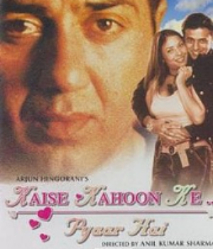 Kaise Kahoon Ke  Pyaar Hai