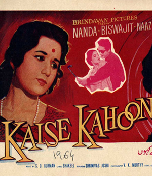Kaise Kahoon