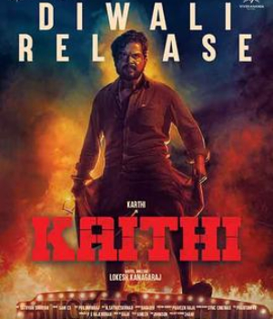 Kaithi