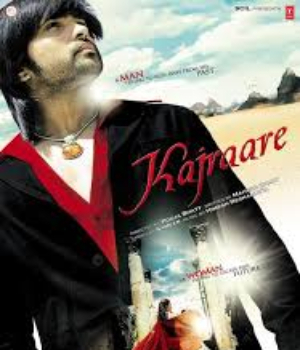 Kajraare