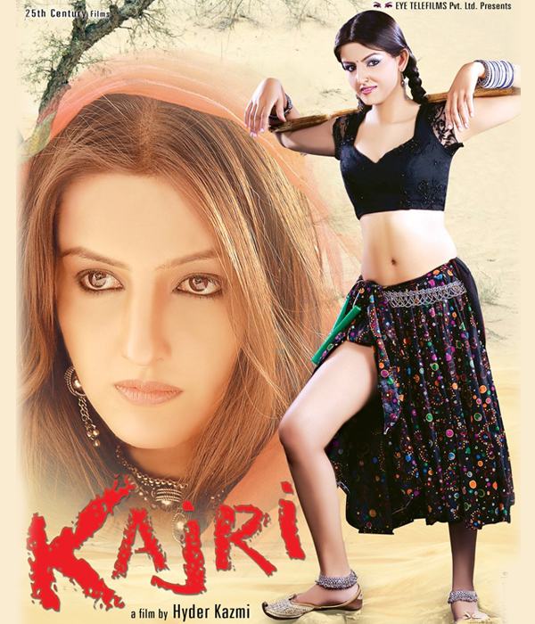 Kajri