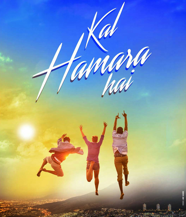Kal Hamara Hai