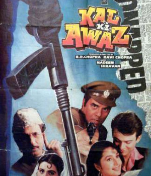 Kal Ki Awaz
