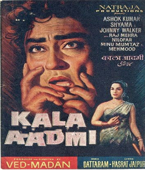 Kala Aadmi