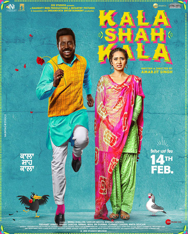 Kala Shah Kala