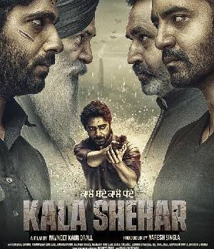 KALA SHEHAR