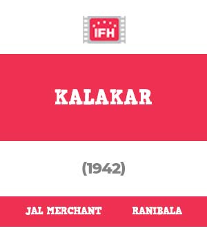 Kalakar