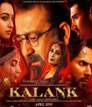 Kalank