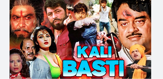 Kali Basti