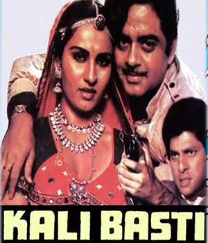 Kali Basti