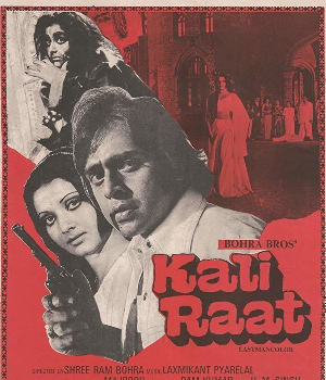 Kali Raat