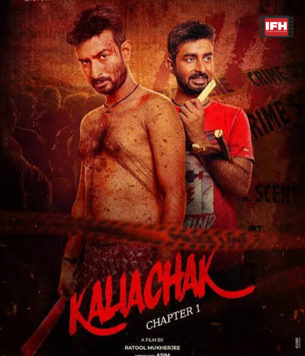 Kaliachak Chapter 1