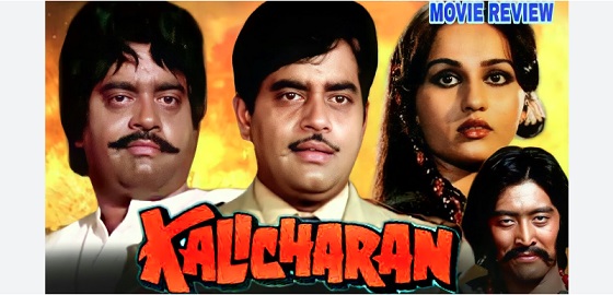 Kalicharan
