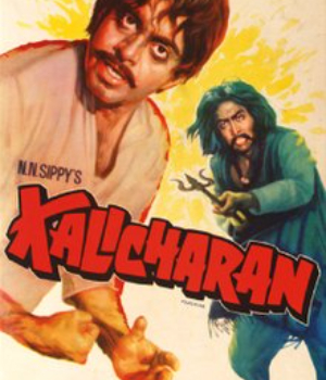 Kalicharan