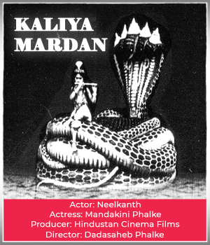 Kaliya Mardan