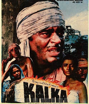 Kalka