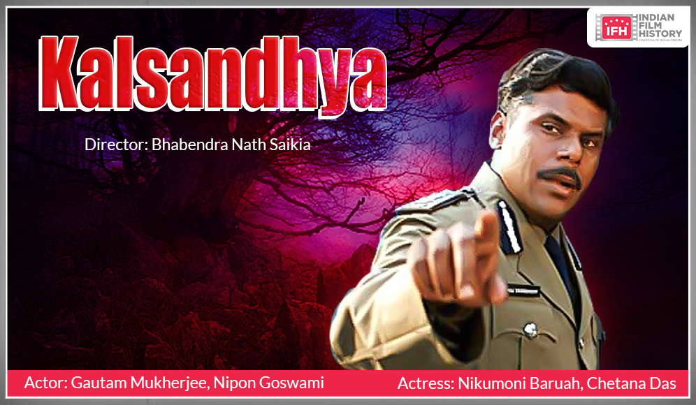 Kalsandhya