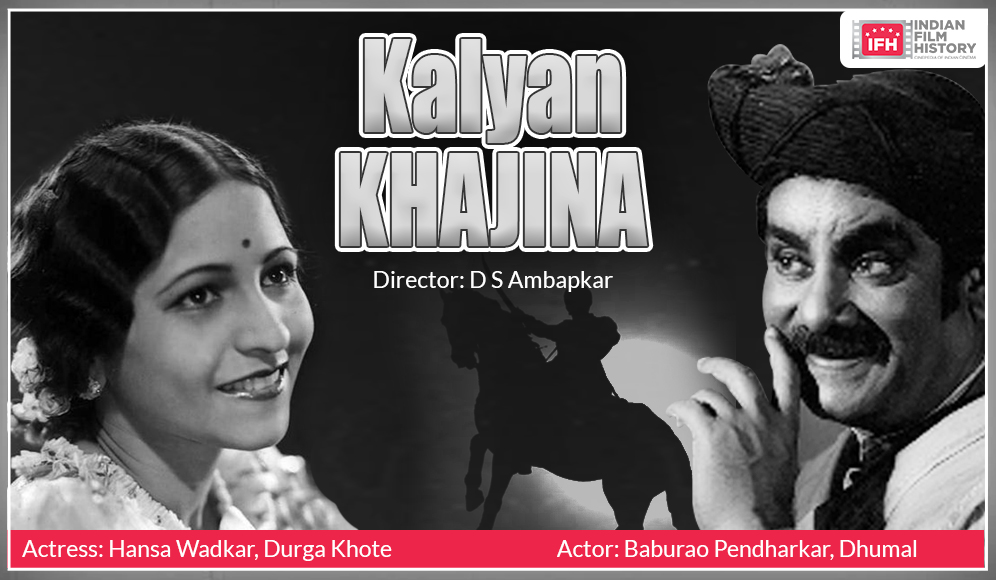Kalyan Khajina