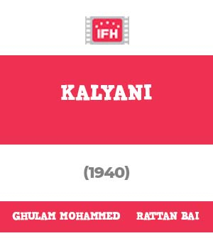Kalyani